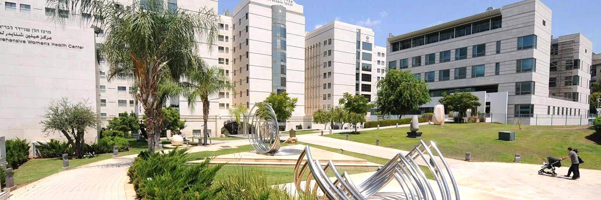 Rabin Medical Center